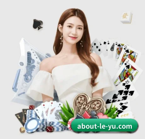 乐鱼 APP 界面 | leyu